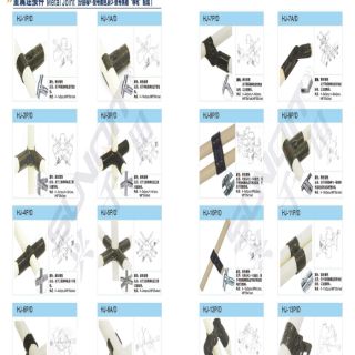 新千田 線棒樣冊(cè)_頁面_13