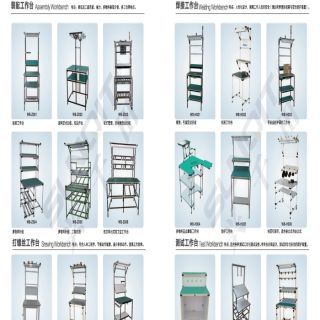 新千田 線棒樣冊(cè)_頁面_28