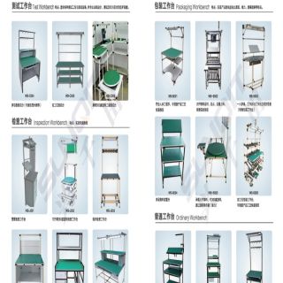 新千田 線棒樣冊(cè)_頁面_29