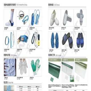 新千田 線棒樣冊(cè)_頁面_41